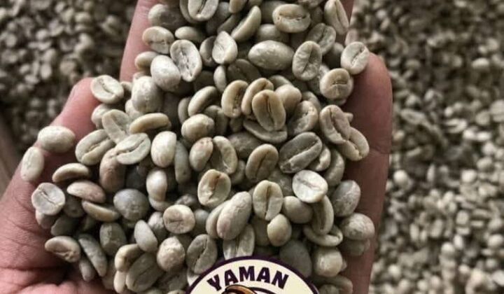 Yaman Coffee بن ع الاصول