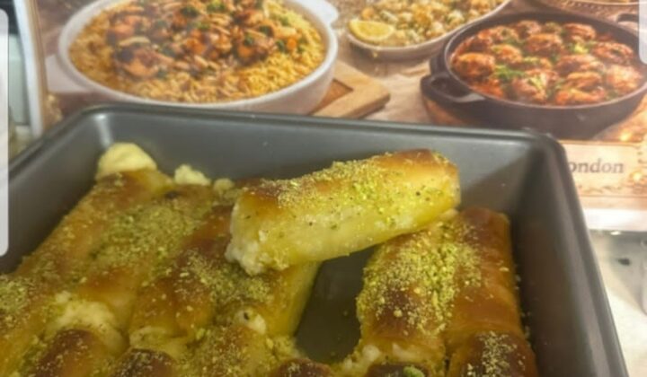 ⭐أم علي لندن ⭐