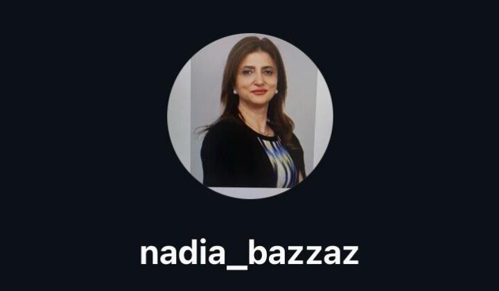 ✨المحامية نادية البزاز 👩‍⚖️⚖️✨