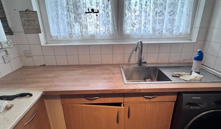 🏠 BADR GENERAL BUILDING 🏠