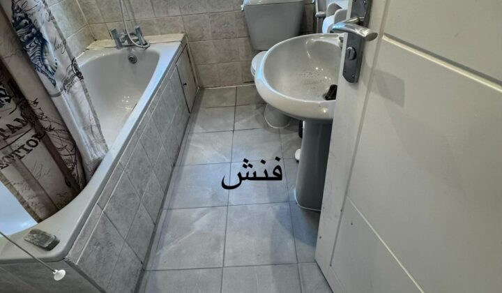 🏠 BADR GENERAL BUILDING 🏠